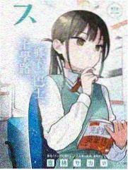 青瓦春秋剧集档案封面